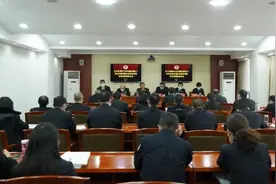 鄂州市检察院党风廉政建设工作会议暨检察队伍教育整顿动员部署会议召开图片