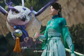 《仙剑奇侠传 7》又被破解？国产单机游戏还有未来吗？图片