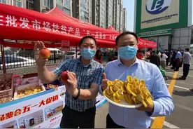 五一期间岳各庄批发市场每位商户每日都推特价产品图片