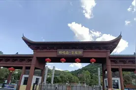 孽龙洞｜许真君擒孽龙图片