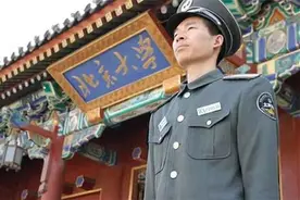 仅有初中文凭，竟然考上北大？带你探秘保安逆袭之路图片