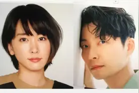 结婚但不住一起，新垣结衣真会玩图片