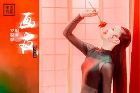 中国舞《画皮》，沉沦世俗为你的美图片