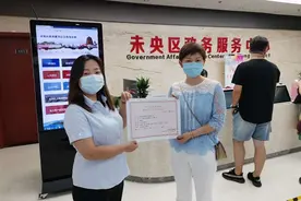 你承诺我就办！申领未央区民办学校办学许可证将更方便图片
