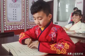 芗城区：国学下乡 书香暖童心图片