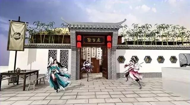 「案例」腾讯各大IP联合开展啦！你pick哪一个？