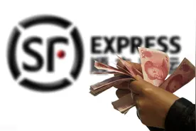 索赔72980元，是自主离职还是被开除？顺丰：他辱骂客户图片