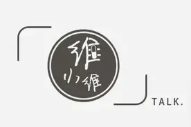 基金被套，选择割肉、补仓还是死杠？图片