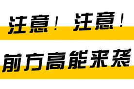连城这10家美食齐放大招，饿了么全城免配送费，半价起~图片