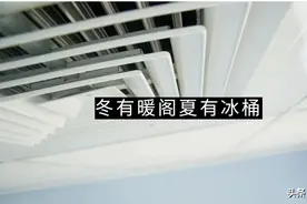 没有空调和暖气，故宫怎么做到“冬暖夏凉”？图片