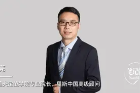 完美日记、三顿半、王饱饱爆火的密码是什么？图片