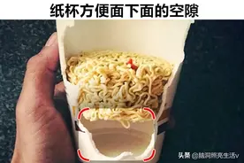 虽然经常会见到，但却不一定知晓背后隐藏功能的9个物品图片
