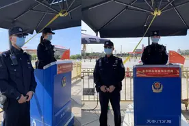 又到一年国庆时！“警察蓝”与你如约相伴图片