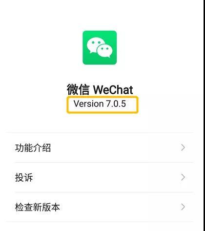情侣黄钻可以干什么（QQ重磅功能上线）