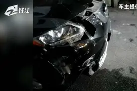 未到指定的修理厂修理 天安财险勘察院刁难车主视频封面