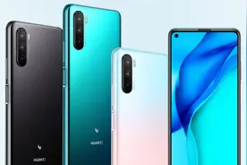 2199元起！华为新机正式发布：6.8寸大屏+6400万三摄图片