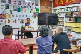 李振中社长做客湖边草书店图片
