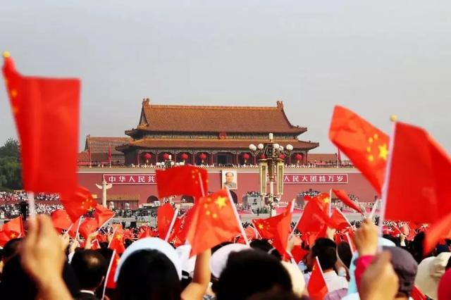 2020年中秋国庆晚会 2020年中秋国庆晚会节目单(图2) 2020年中秋国庆晚会 2020年中秋国庆晚会节目单(图2)