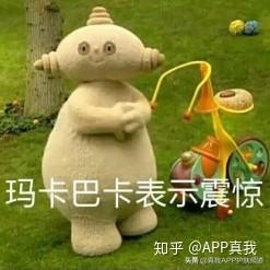 面颊表皮角化