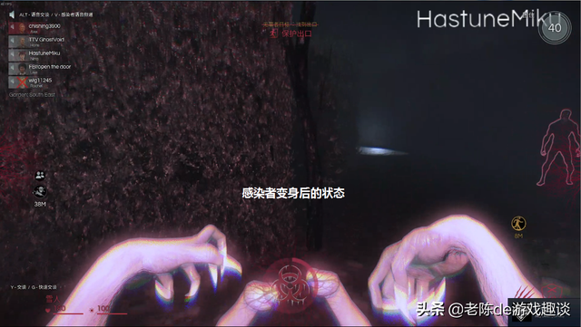 《黑暗逃生》新手教程：快速了解游戏玩法，萌新入游不翻车