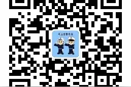 乳山| 临牌可通过乳山交警在线微信公众号申请啦！！图片