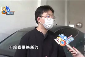 4S店修不了的灯，“太平洋”哪里修的图片