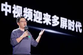 西瓜视频任利锋：中视频的空间，远不止手机图片