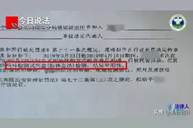 吸食后感觉无比“放松”的卷烟，背后有何猫腻？图片