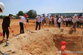 江西樟树仁和智慧医药物流园项目可行性研究报告图片