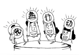 一位日照市民的光盘故事图片