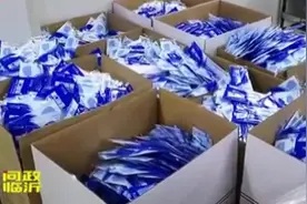 问政临沂｜口罩产能过剩 厂家如今进退两难 市工信局：对15家企业逐一调研 加强指导图片