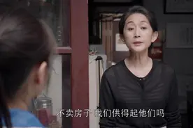 娱乐圈的清流！打小与哥哥约定终生不嫁，56岁的陈瑾从未谈过恋爱图片