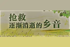 你的孩子还会说家乡话吗？孩子们不说家乡话，方言的传承会断层吗图片