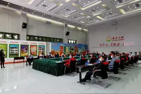泽国化机携德国施诺德推广高端生物刺激素图片