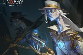 第五人格：美工跑路了？稀世时装两款金皮预览，宿伞简直不能看图片