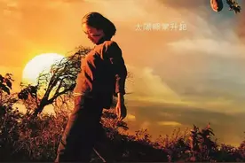 姜文在电影中的个人化历史叙事图片
