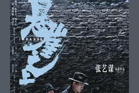 R级王炸华语片，9分的片子居然提前上了图片