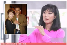 米雪终身不嫁已签养老文件，仍放不下已故11年男友“感觉他还在”图片