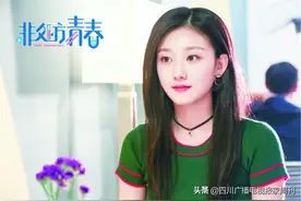 《非处方青春》抢占暑期档，袁雨萱神仙“下凡”变校花图片