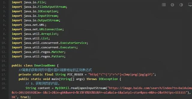 gg修改器官方正：一款非常好用的游戏辅助工具
