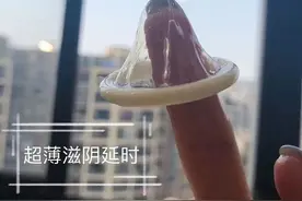 索邦001避孕套怎么代理？图片