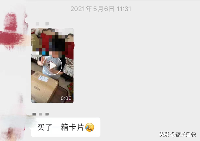 奥特曼卡为啥火爆娃圈？风靡背后原来还隐藏着孩子这样的需求