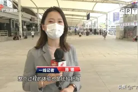 广州火车站地铁B出入口封闭七年后重开图片