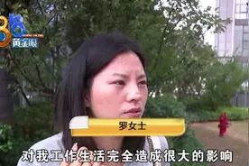 “技术院长”专科毕业，“美塑凤凰”的宣传却造假了？图片