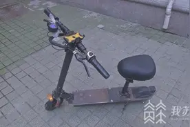 电动滑板车将出“江苏标准”：拟限速25km/h图片