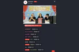 联想服务的高满意度，是怎么来的？图片