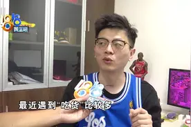 网店老板遇到“吃货”，积极取证挽回损失图片