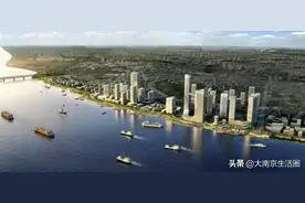 南京鼓楼滨江还有没有机会？图片