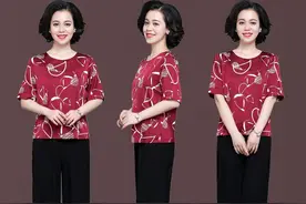 妈妈53岁，端午买“洋气小衫”送她，减龄抬气色，老爸看了美滋滋图片