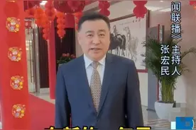 央视国脸张宏民罕露面，59岁仍独身，退休金疑有5位数生活优渥图片